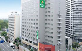Vessel Inn Sapporo Nakajima Park